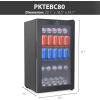 imageNutriChef PKTEBC805 1869 Gallon FreestandingKitchen Countertop Black Electric Center Cooler Soda Beer Refrigerator wBuiltin Fan Clear Glass Door 132Can Canned Beverage Mini Fridge